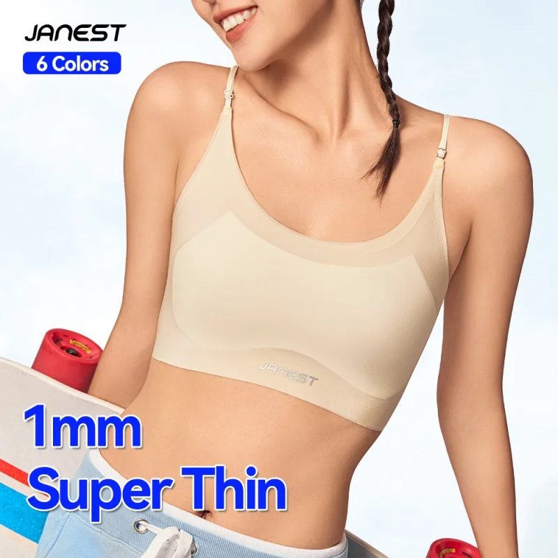 Janest Seamless Chest Binder Pullover Invisible Binder Chest Ultra Smooth Fabric FTM Sports Bra Ultrathin Corest