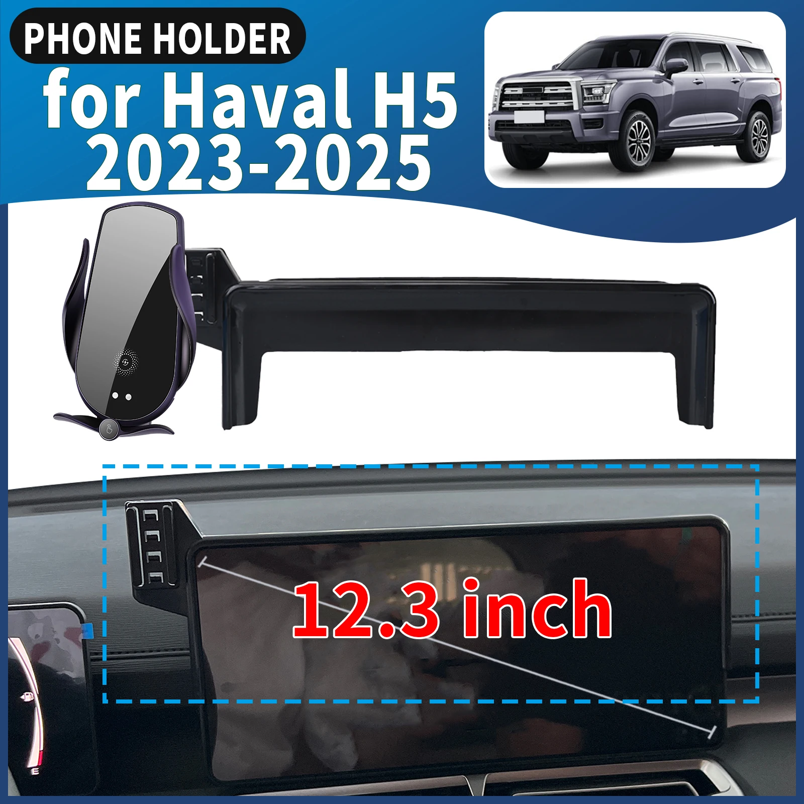 

fit for Haval H5 2023 2024 2025 Car Phone Holder Mount Vehicle-Specific GPS Navigation Easy Installation accessoires