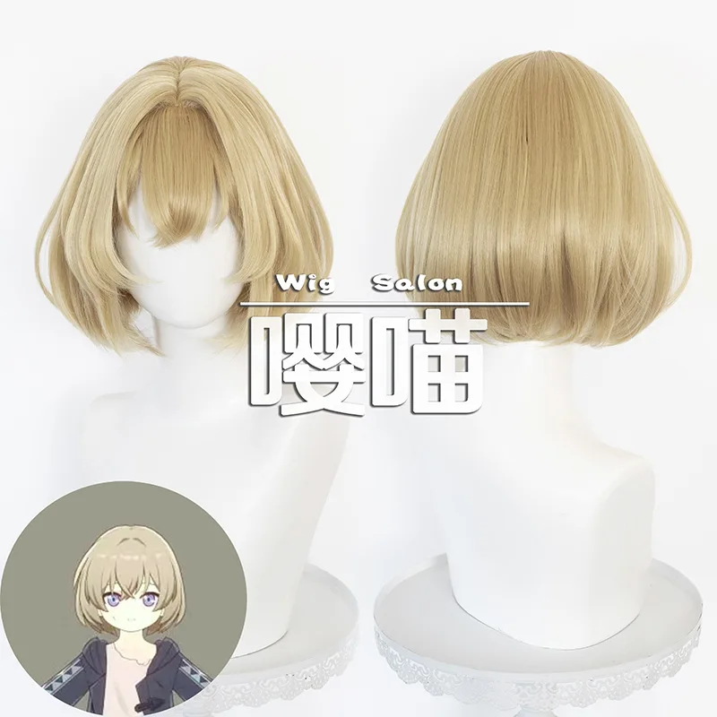 Anime Honkai: Star Rail Sparxie Hysilens Kakawasha Cosplay Wig Halloween Party Cos Synthetic Hair Heat Resistant Fiber Wig Cap