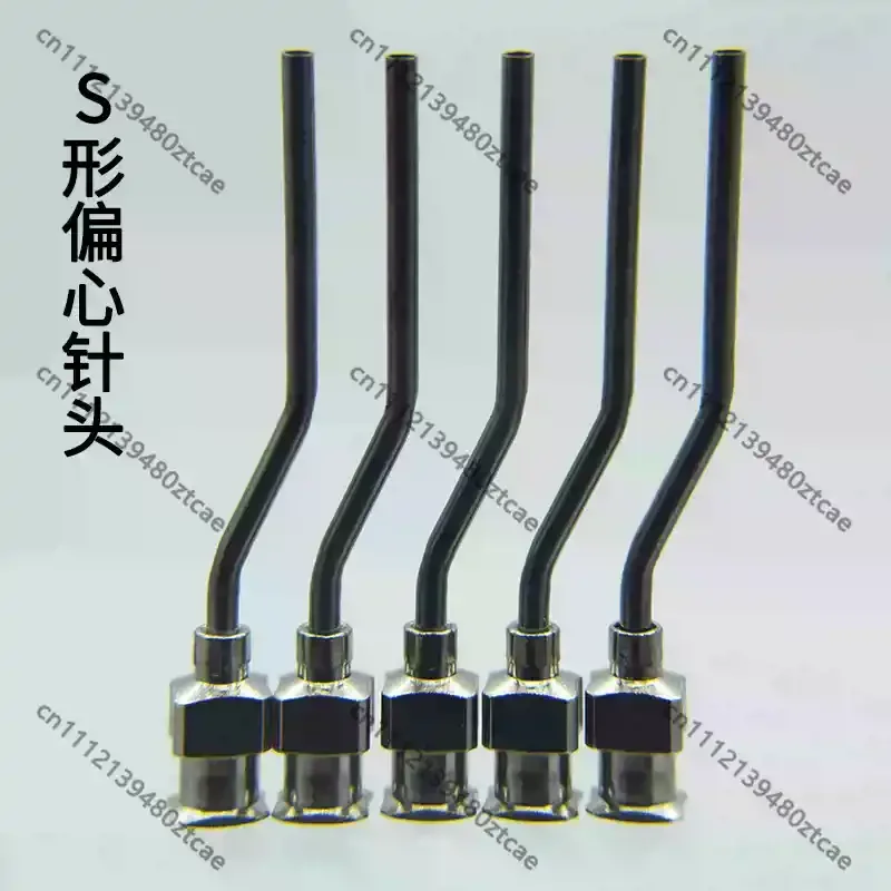 1.5 Inch Bent Dispensing Needle, Stainless Steel S-shape Eccentric Glue Nozzle