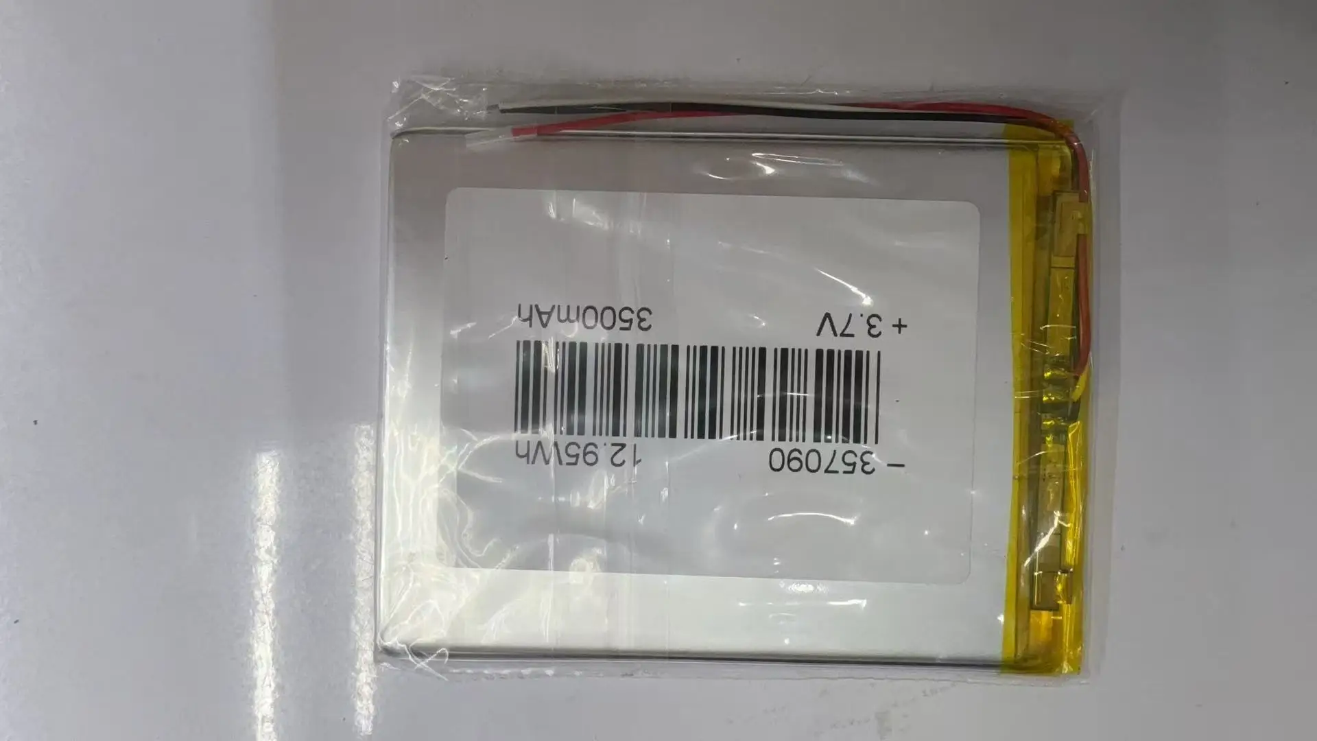 357090 Polymer Lithium Battery Lithium Battery 3.7V 3500mAh Wireless Keyboard Positioner Charging Battery Three Wire
