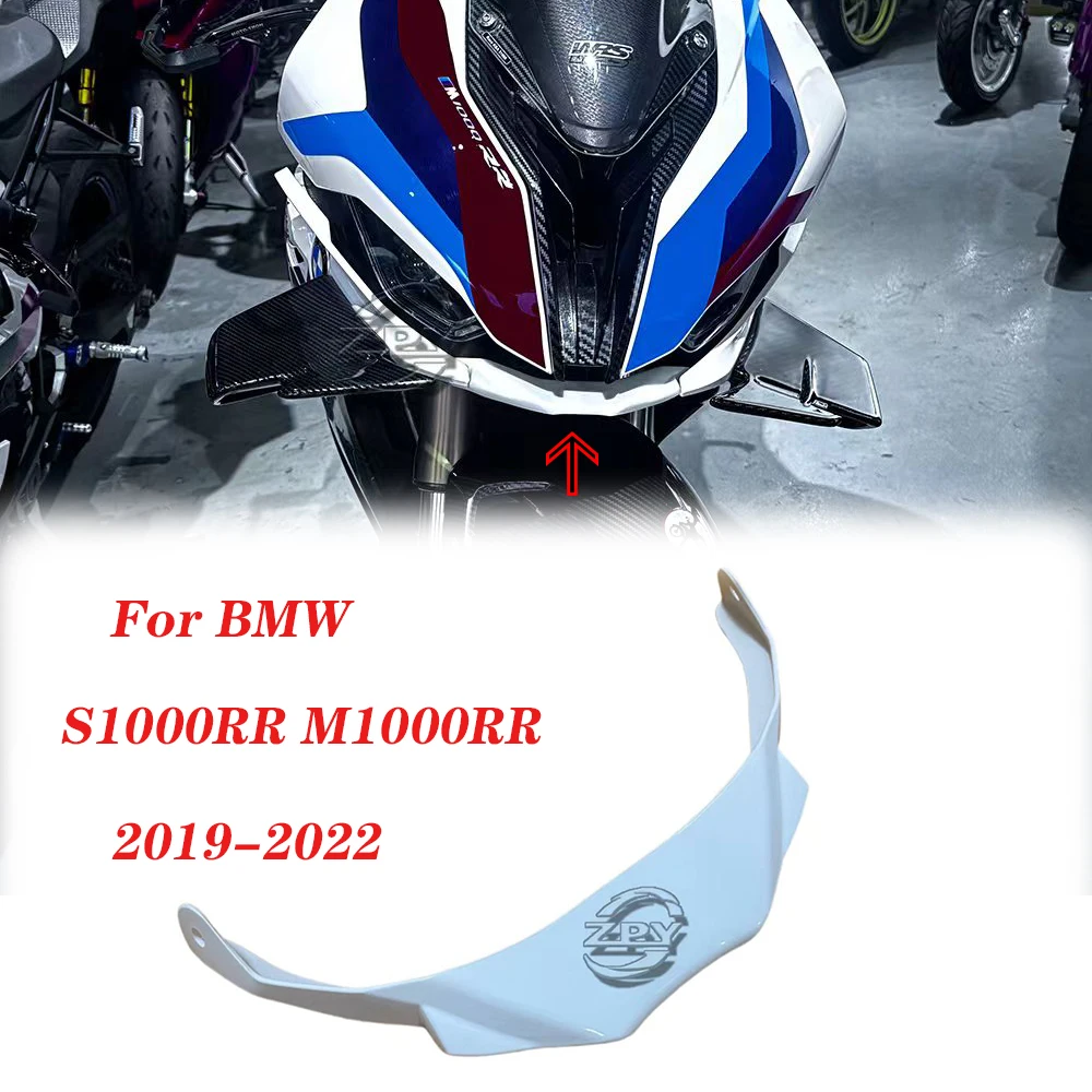 For BMW S1000RR M1000RR 2019-2022 front lip fairing decoration motorcycle to reduce wind resistance