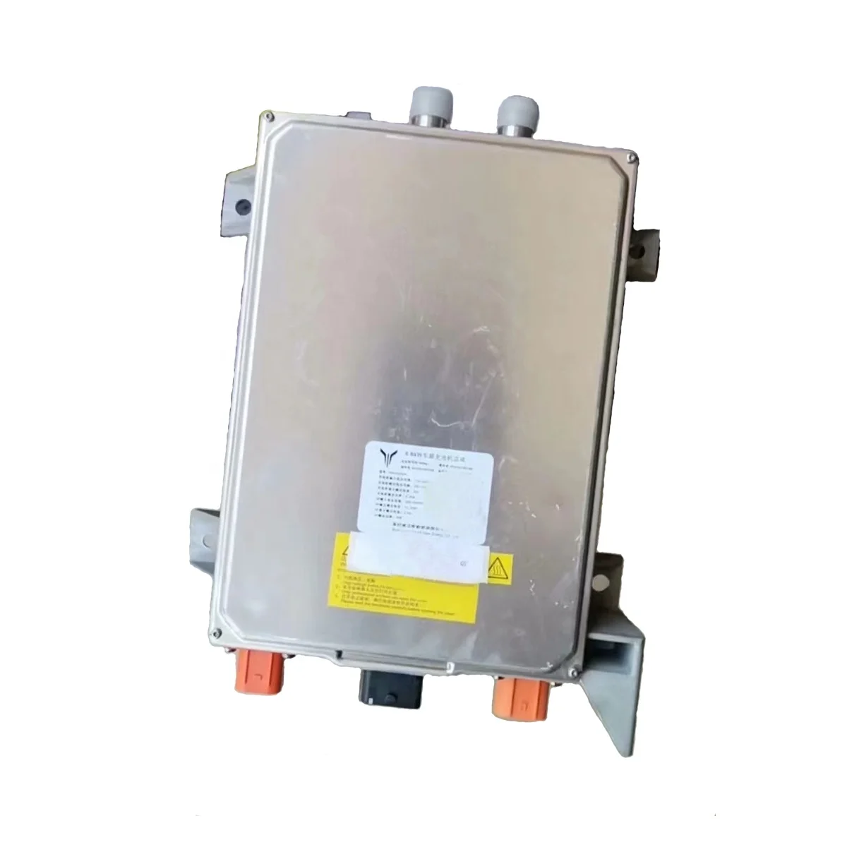 Voyah On Board Char…