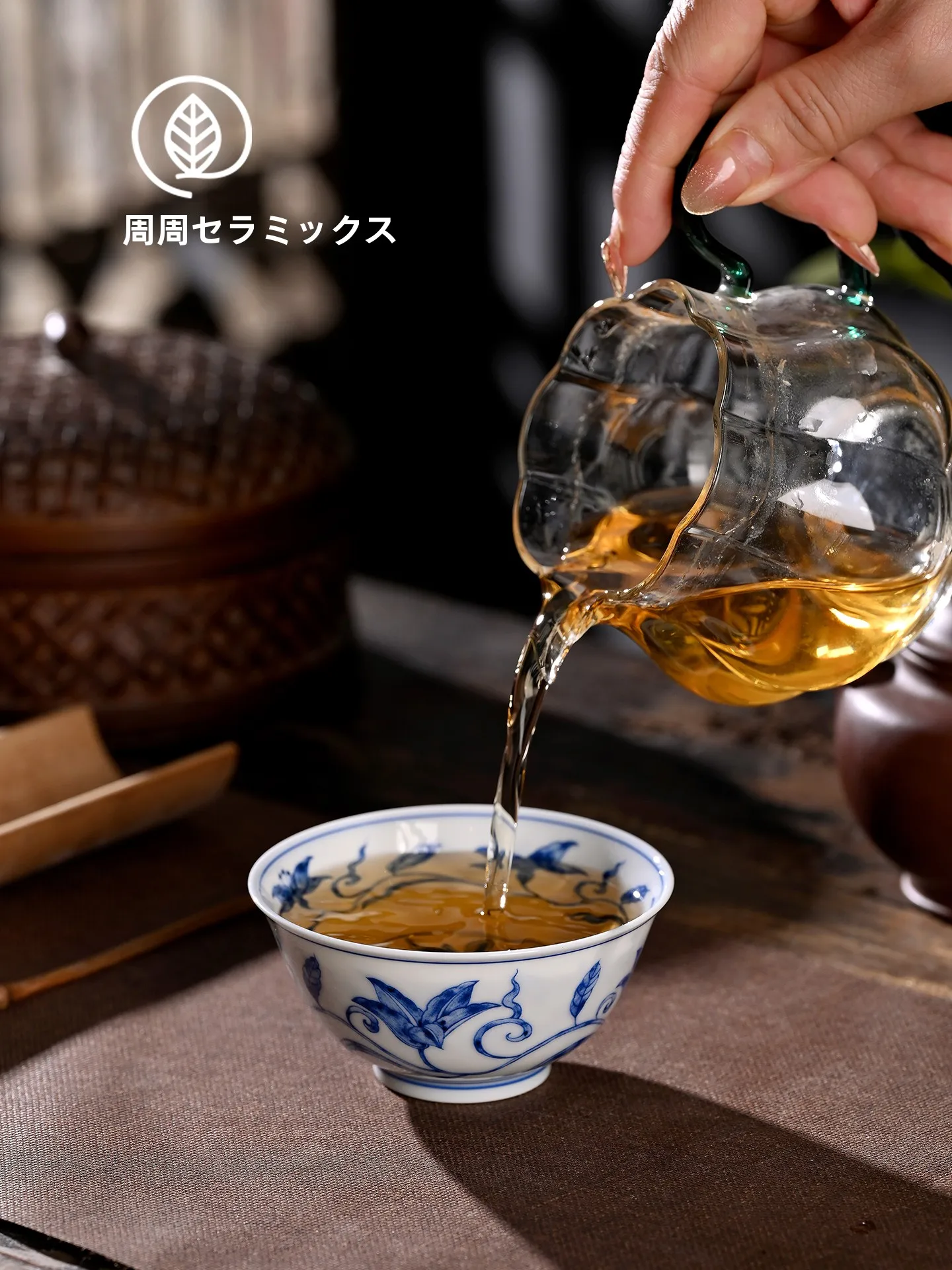 High-End Cerc Blue-and-White Thin-walled Host Cup Gongfu Tea Cup with Suower Pattern from Jingdezhen for Tea Ceremony