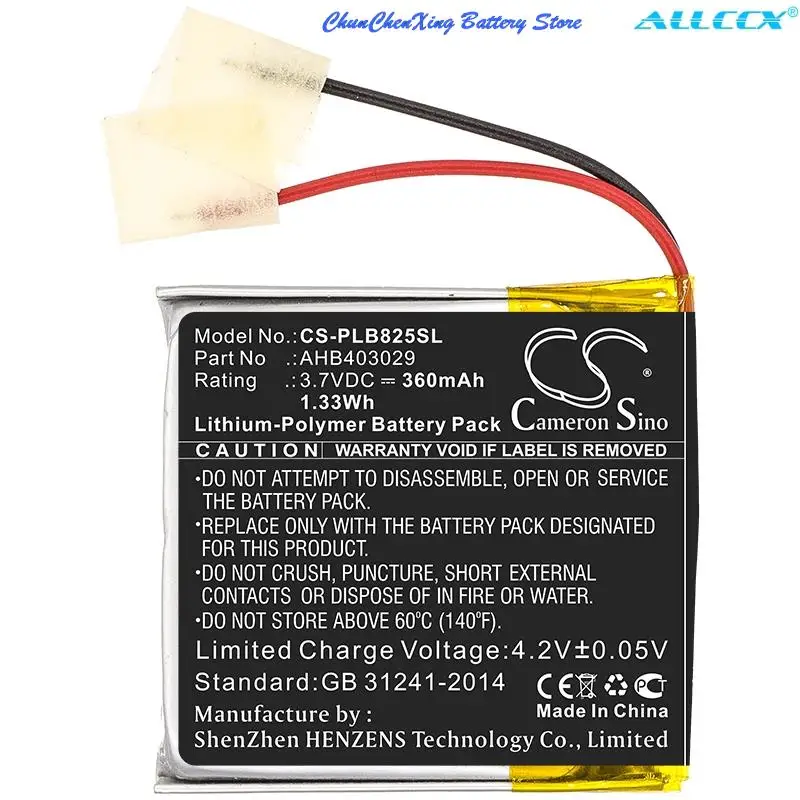 Replacement 360mAh Wireless Headset Battery AHB403029 for Plantroni Voyager Focus B825 Voyager Focus B825-M