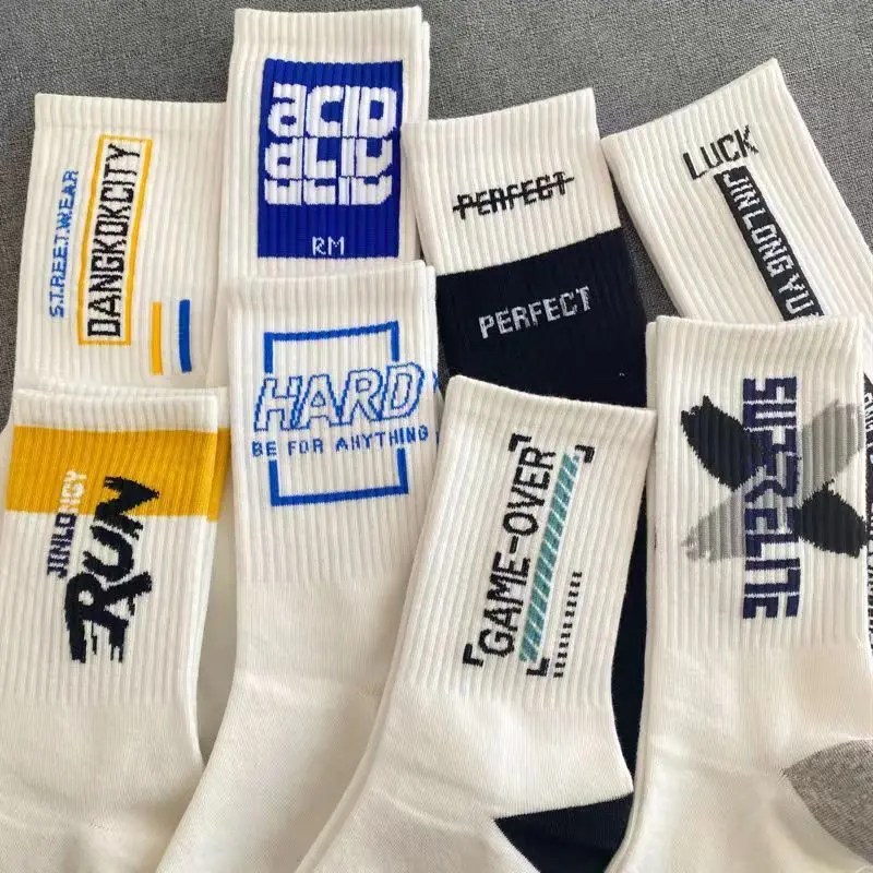 1/8 Pairs Spring and Autumn New Style Street Versatile Men's Mid Socks Hip Hop Skateboarding Basketball Long Tube Sports Socks