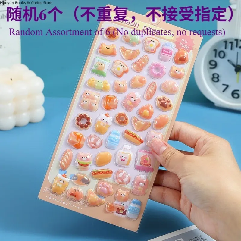 

No Residue 3D Puffy Stickers, Cute Cartoon DIY for Scrapbook, Computer, Phone Case Decor、6 Random Designs - No Repeats