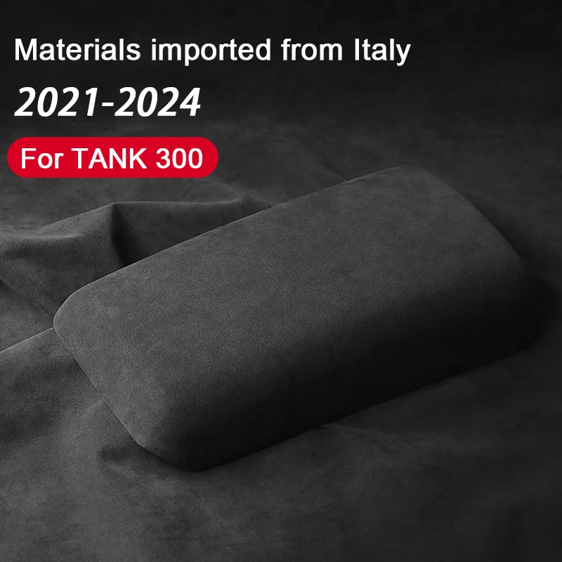 For Great Wall Tank 300 2021 2022 2023 2024 Tank300 Super Suede Central Control Armrest Lid Cover Sheath Shell Black Accessories