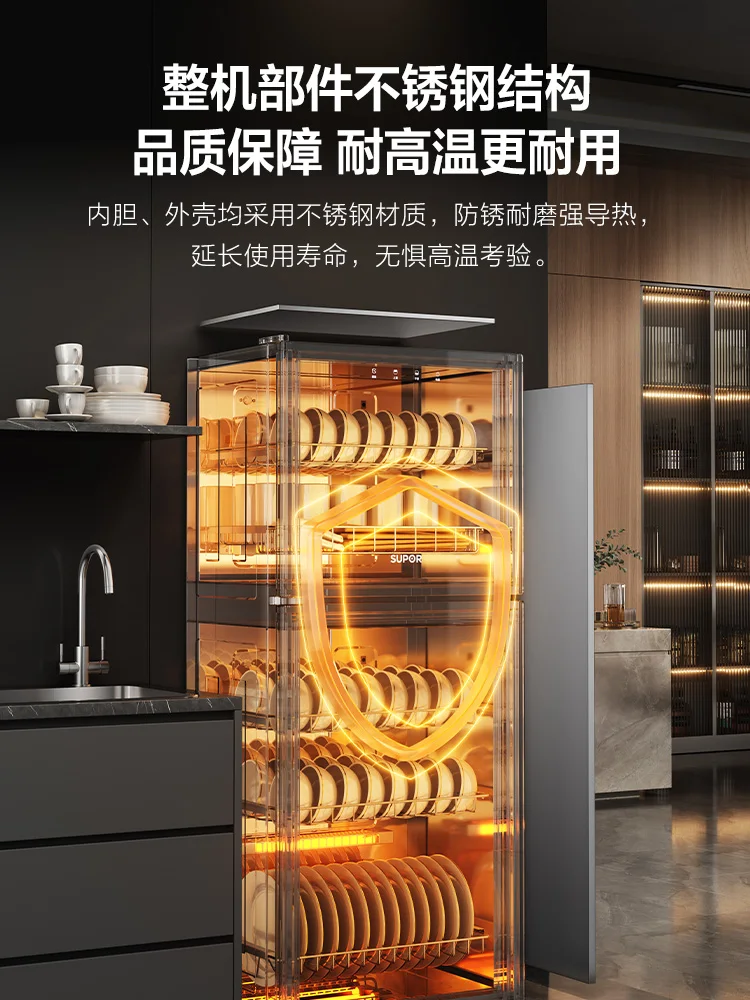 

Высокотемпературный дезинфекционный шкаф, коммерческая универсальная бытовая сушильная машина большой емкости, шкаф для посуды