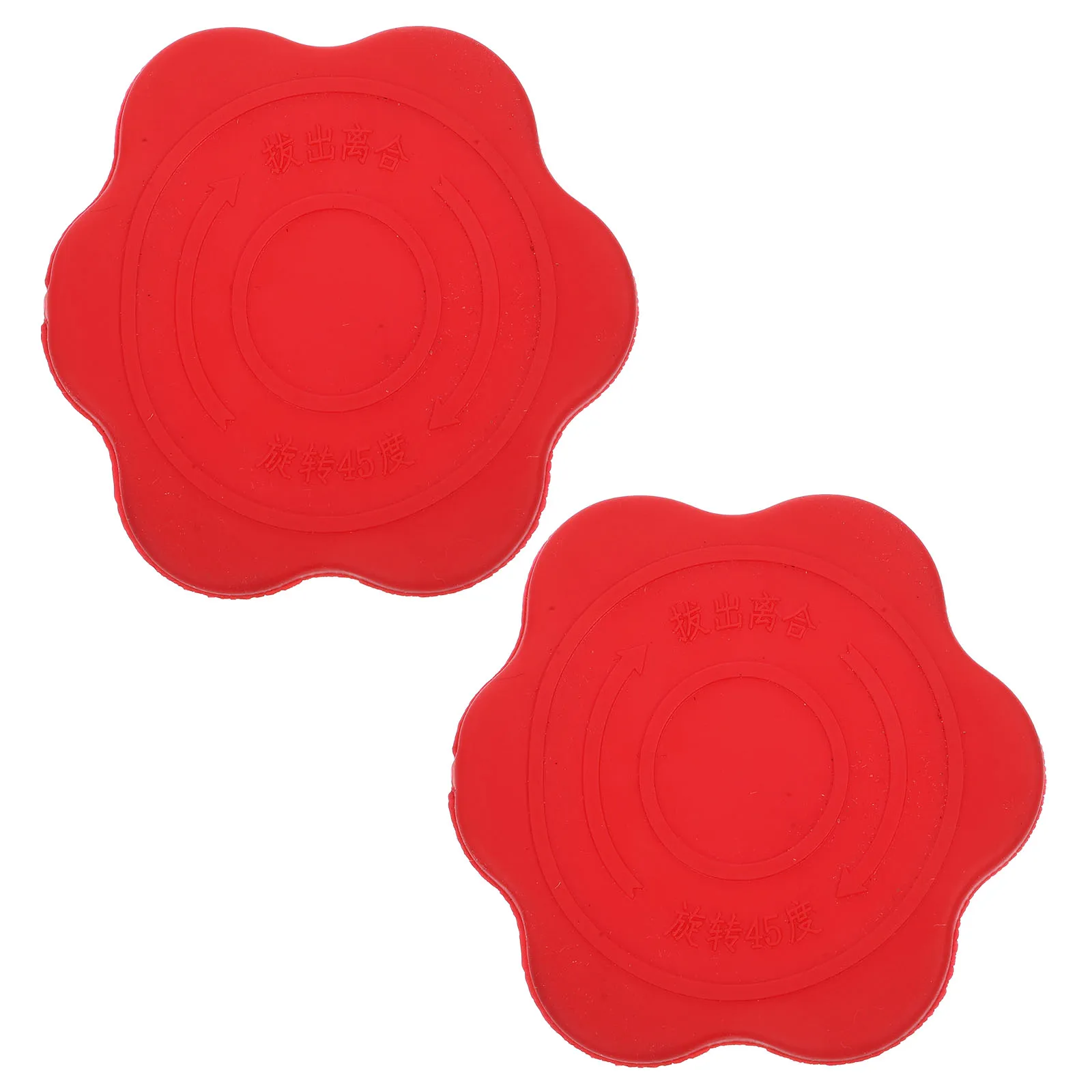 

2pcs Wheelchair Clutch Dust Cover 12 Inch Reusable Lid for Self Propelled Accessories Clutch Parts Protective COVER