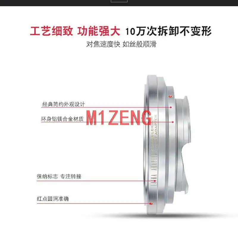 Cincin adaptor AR-LM, untuk lensa AR konica ke Leica M L/M m10 M9 M8 M7 M6 M5 m3 m2 M-P mp240 m9p kamera grafik LM-EA7