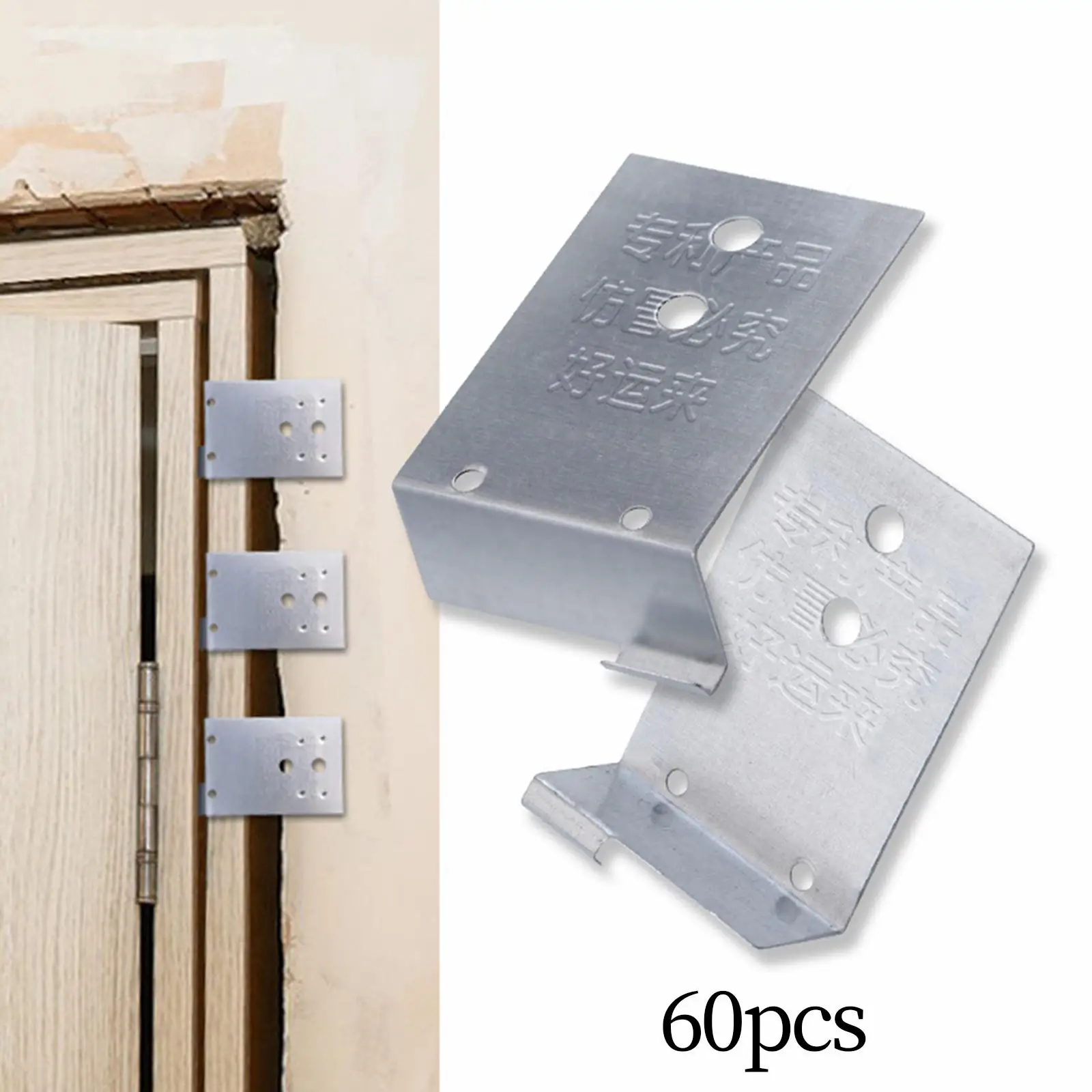 60x Door Installation Kit, Corner Assistant Brackets, Door Installation,Fixing