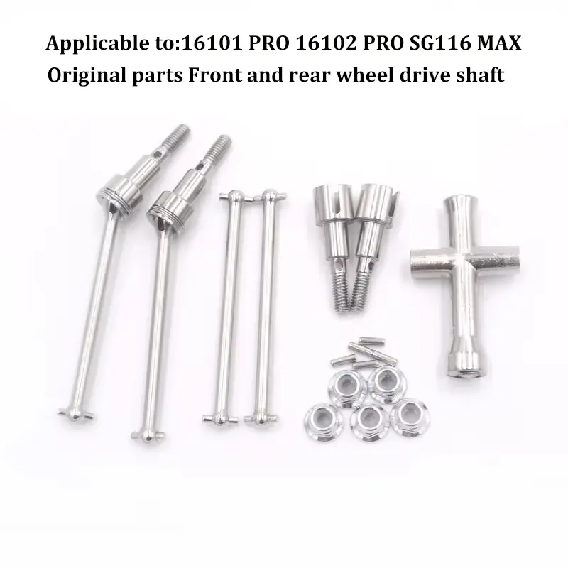 16101 PRO 16102 PRO SG116 MAX PRO RC Car 1:16 Blue Upgraded Metal Spare Parts Model 4WD/ Original Spare Parts Drive Shaft Gear - Image 3