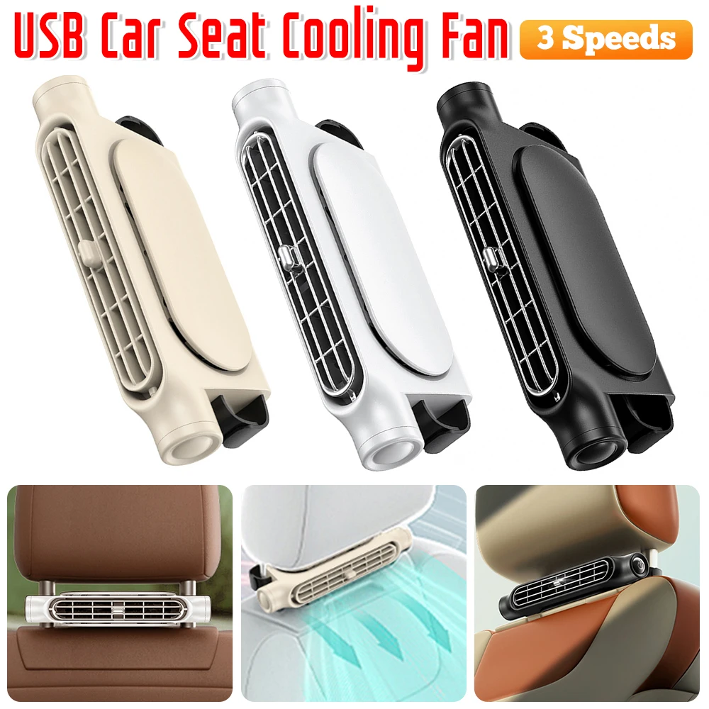 

Портативный USB-вентилятор охлаждения заднего сиденья, подголовник, шейный вентилятор, аксессуары с 3 регулируемыми скоростями ветра для всех автомобилей, автомобилей, Jeep Van RV