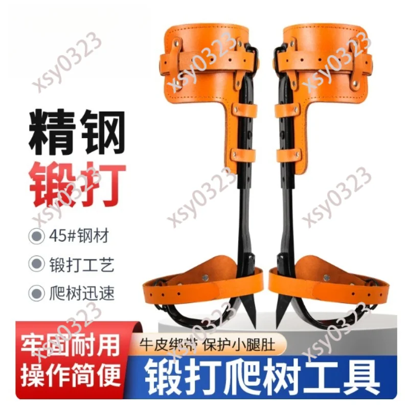 Thickened Tree Climbing Spike Set with Double Shoulder Safety Belt Pruning Tools for Outdoor Climbing And Pruning Activities