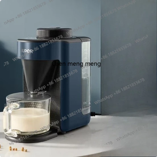 

Household, removable and washable filter-free noise reduction multi-function intelligent cooking machine SP511R