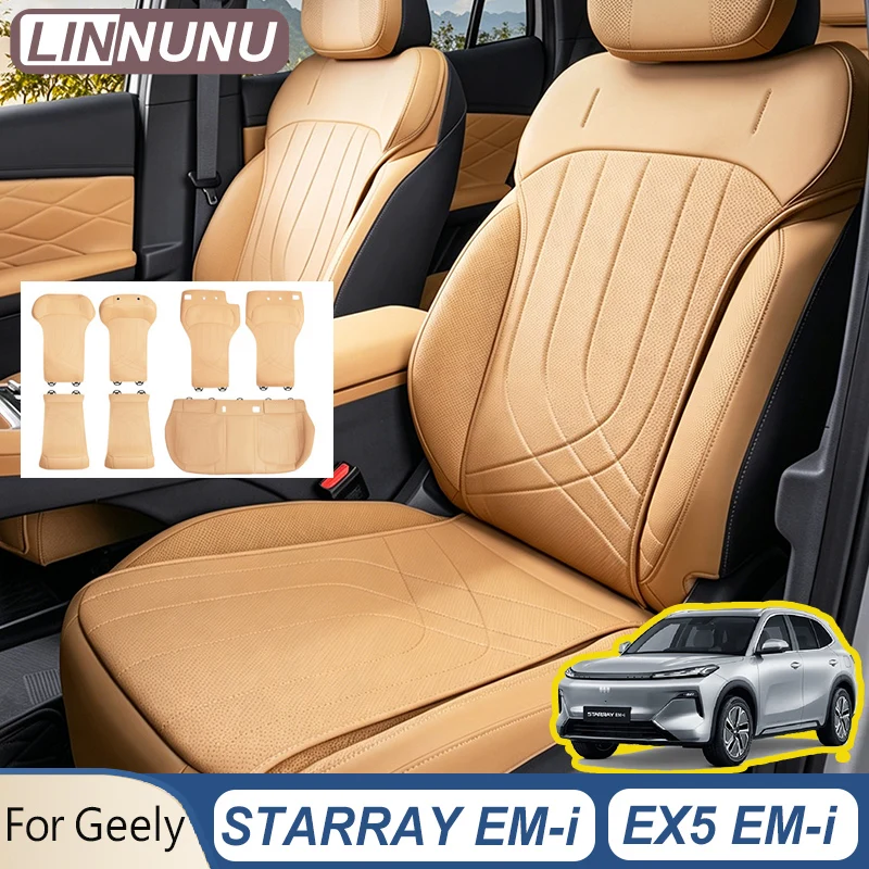 LINNUNU Half Enclosed PU Leather Car Seat Cushion For Geely Starray EM-i EX5 EM-i 2026 Accessories Breathable Protector Interior