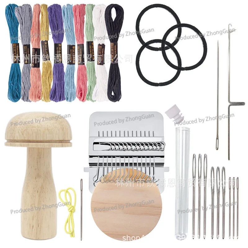 Darning Mushroom Mushroom + 14-needle  Knitting Machine Tool Patch Repair Needle Barrel Storage Mushroom