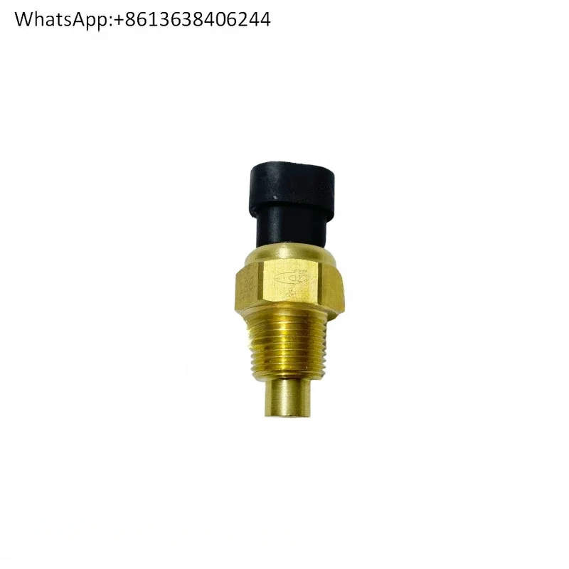 Engine original water temperature sensor sensor plug heavy truck ace Jianghuai Chenglong Yutong truck