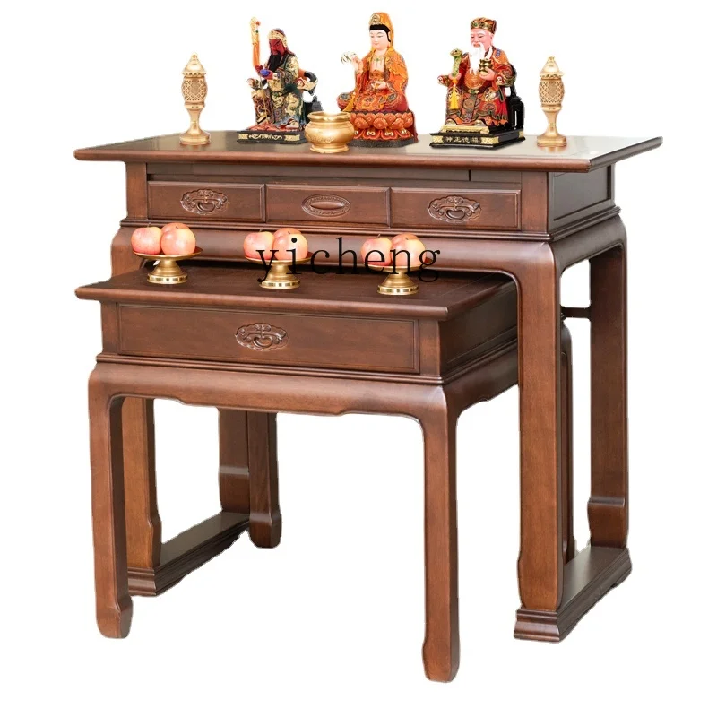 YY Household Solid Wood Altar Fragrance Desk Ruyi Small Buddha Table New Chinese Style Entrance Cabinet