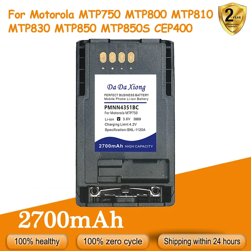 New 2700mAh PMNN4351BC Battery For Motorola CEP400 MTP800 MTP850 AP-6574 PMNN6074