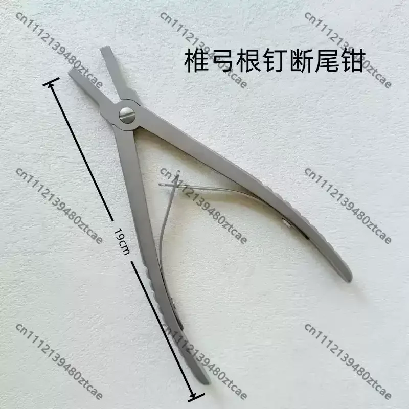 Medical Cervical Lumbar Spine Orthopedic Tool Pedicle Screw U-Nail Cutter Long Tail Bone Screw Scissors Surgical Forceps