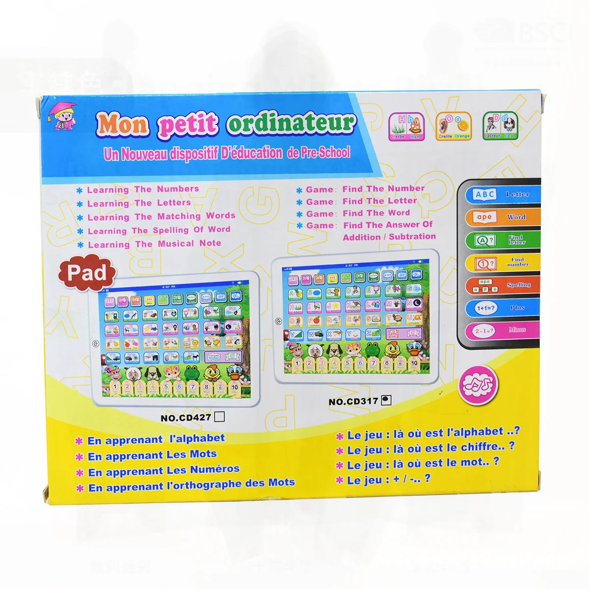 آلة تعلم تعليمية للأطفال باللغة الإنجليزية الفرنسية ثنائية اللغة، لوحة ذكية كبيرة للقراءة الصوتية للتعليم المبكر #2