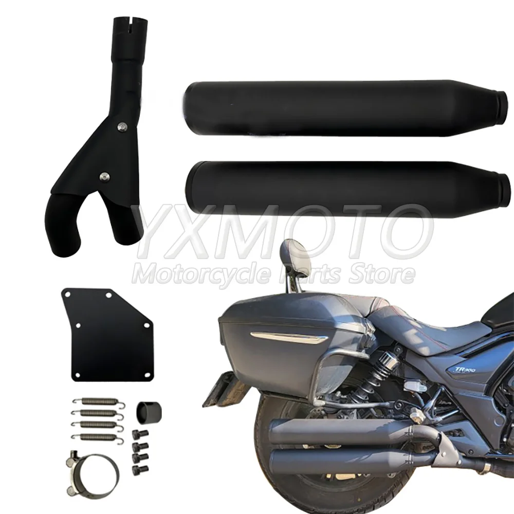 Motorcycle parts modification with dual exhaust silencer rear section fits for HAOJUE TR300