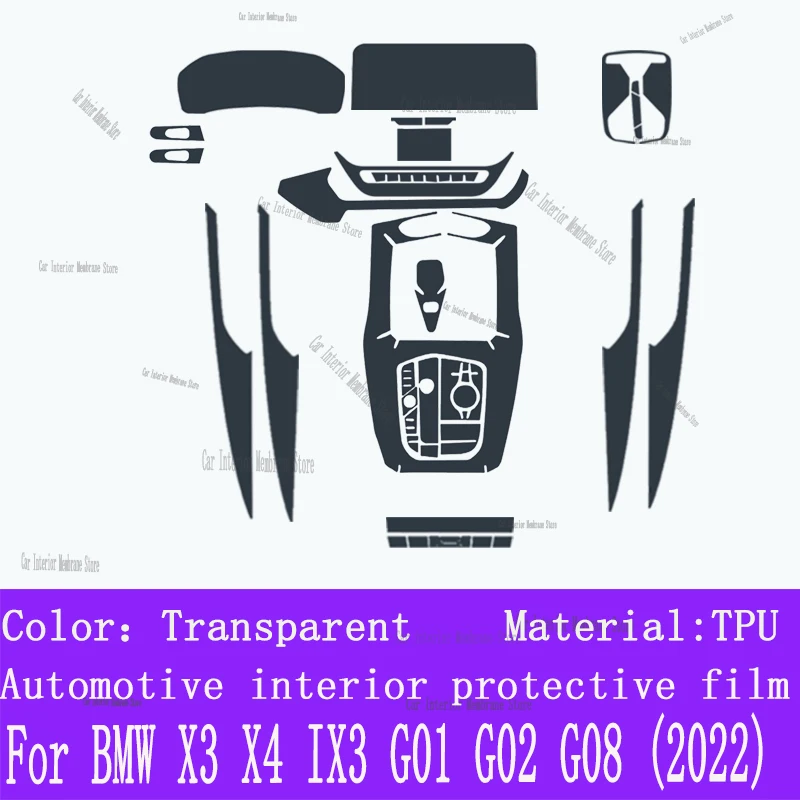 لسيارات BMW X3 X4 IX3 G01 G02 G08 (2018-2022) وحدة تحكم مركزية داخلية للسيارة طبقة رقيقة واقية شفافة من البولي يوريثان طبقة إصلاح مضادة للخدش