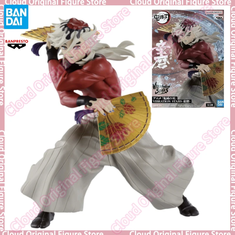 

В наличии 100% оригинал BANPRESTO Demon Slayer: Kimetsu No Yaiba VIBRATION STARS Demon Аниме Фигурки Модель Игрушки Хобби