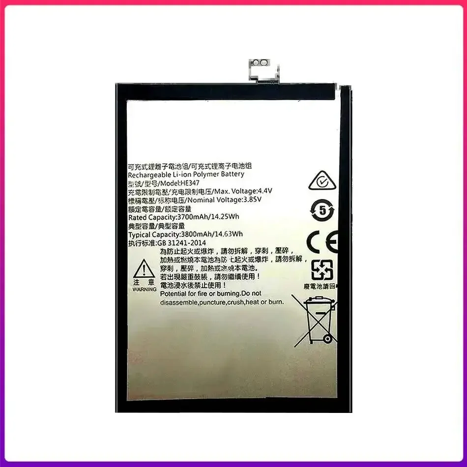 Good Low-Temperature Performance Mobile Phone Battery 3800mAh For Nokia 7 Plus TA-1062 TA-1046 TA-1055 HE347 High-Performance