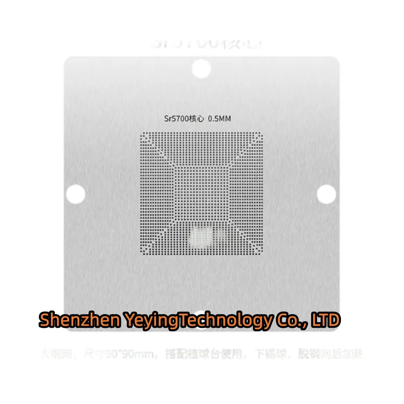 Direct Heating 90*90 Rx5700Xt 5700 215-0917244 215-0917018 215-0917 215-0917220 215-0917210 215-0917338 Bga Stencil