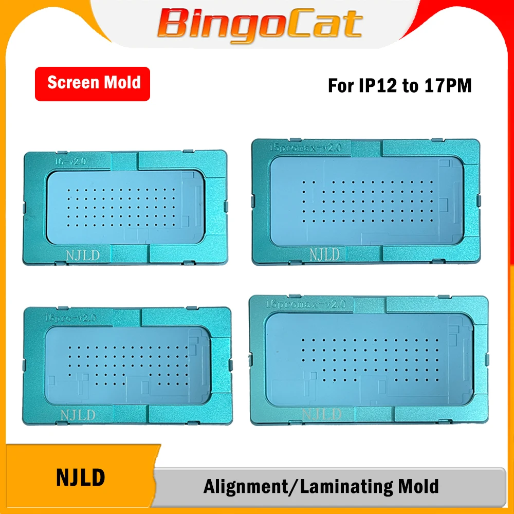NJLD LCD Glass Position Alignment Lamination Mold for iPhone 17 13 14 15 16 Pro Max Unbent Flex Cable Location Laminating Mould
