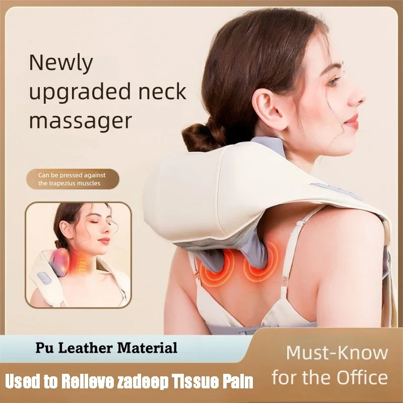جهاز تدليك الرقبة مع وظيفة الضغط الساخن يسترخاء آلام عضلات الكتف والظهر، جهاز تدليك محمول للرقبة والأكتاف #1