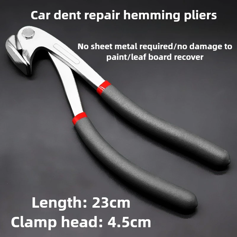 

Щипцы для ремонта вмятин автомобиля, вогнутые выпуклые плоскогубцы для формирования, зажим для края, механическая мастерская, разборка, выравнивание, ручные инструменты, углеродистая сталь