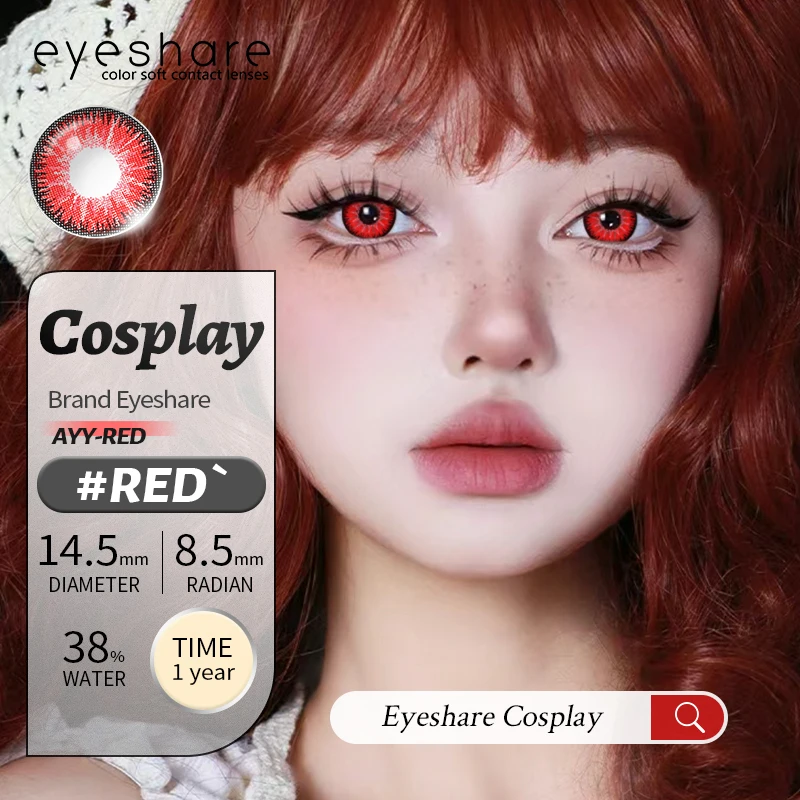 EYESHARE 1 Paar weiße farbige Kontaktlinsen für Cosplay, rote Kontaktlinsen, Anime-schwarze Augenlinsen, Halloween-Schönheits-Make-up-Linsen – Detail 26