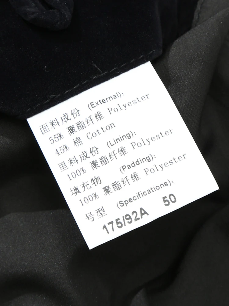 

Мужская повседневная хлопковая куртка Jaet SL2 idong, весенне-осенняя модная ветрозащитная теплая верхняя одежда на прямых пуговицах