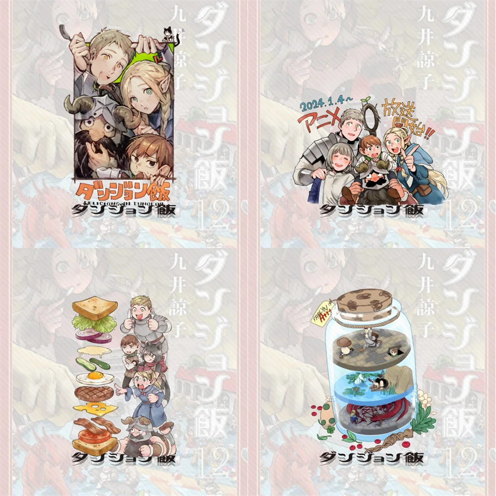 15CM Anime Delicious in Dungeon Acrylic Stand Model Cosplay Q Version Characters Ornament Accessories Goods Collection Gifts