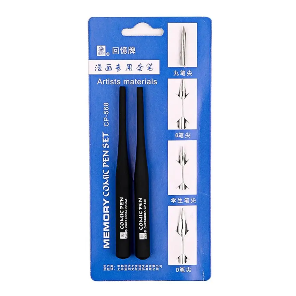 

Fountain Pens Manga Calligraphy Dip Pen+4 Nibs Signature Sketching Calligraphy Dip Pen Kit Drawing Lettering Comic Dip Pen