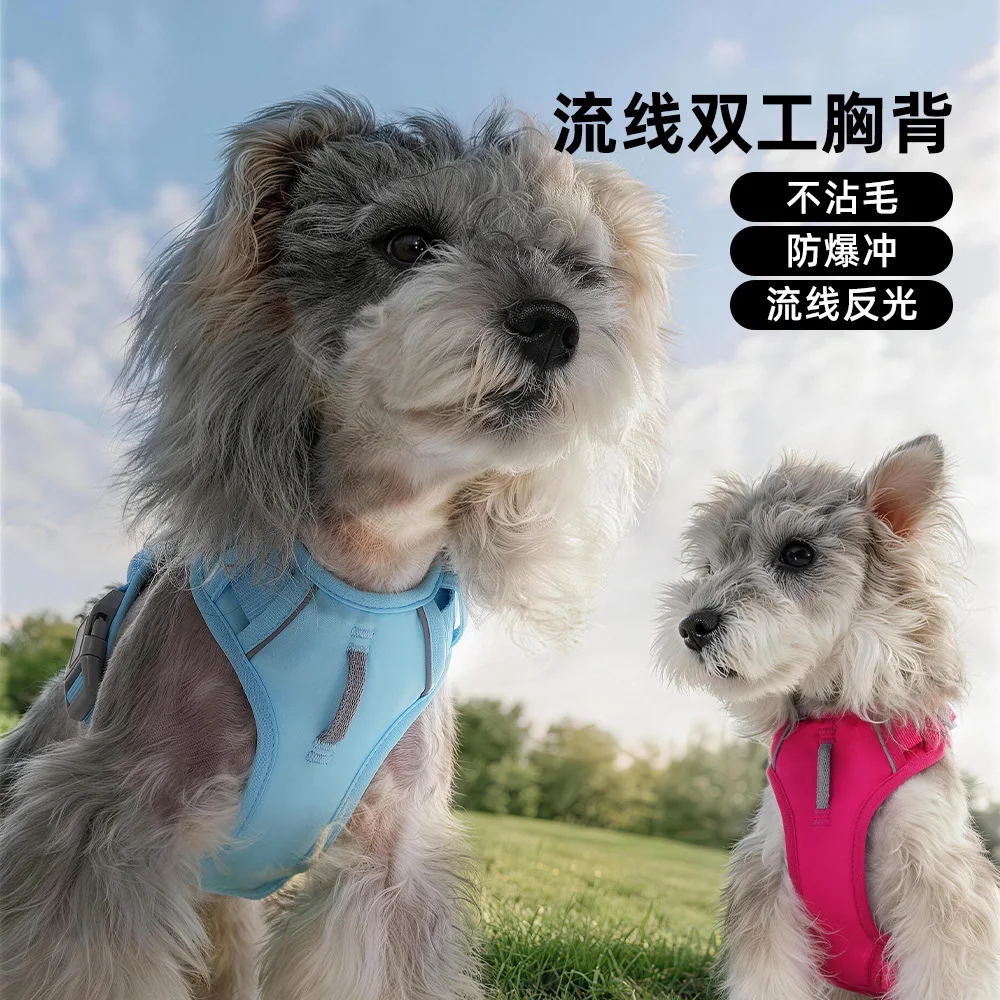 Streamlined Dual-Purpose Pet Harness Reflective Non-Stick Fur Anti-Explosion Leash Outdoor Dog Walking Harness
