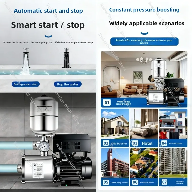 Stainless steel variable frequency booster pump CMI automatic constant pressure, high head silent