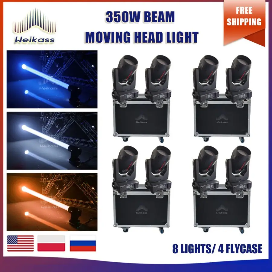 No Tax 8Pcs 350W New Beam Moving Head 17R Lighting Satge Lights Multiple Colour DMX512 Control With 4Pcs Flycases For DJ Disco