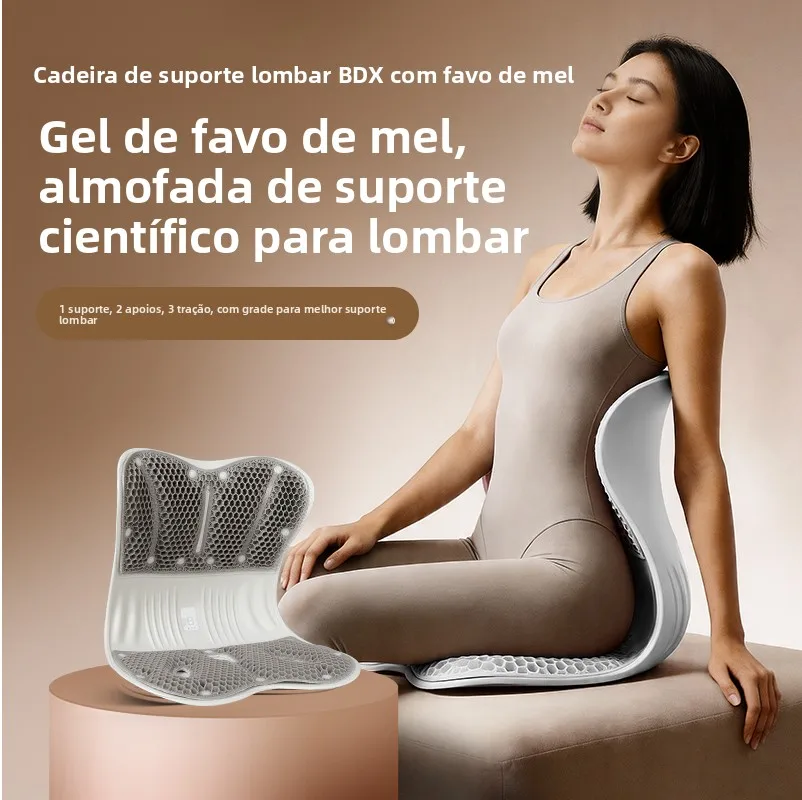 office-ergonomic-cushion-back-support-running-cool-waist-protector-long-sitting-device-human-engineering-waist-support
