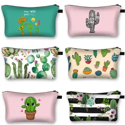 Cute Cactus 3D Printing Cosmetic Bag Girl Fashion Makeup Case Portable Cactus Lady Storage Bag Cosmetic Bag