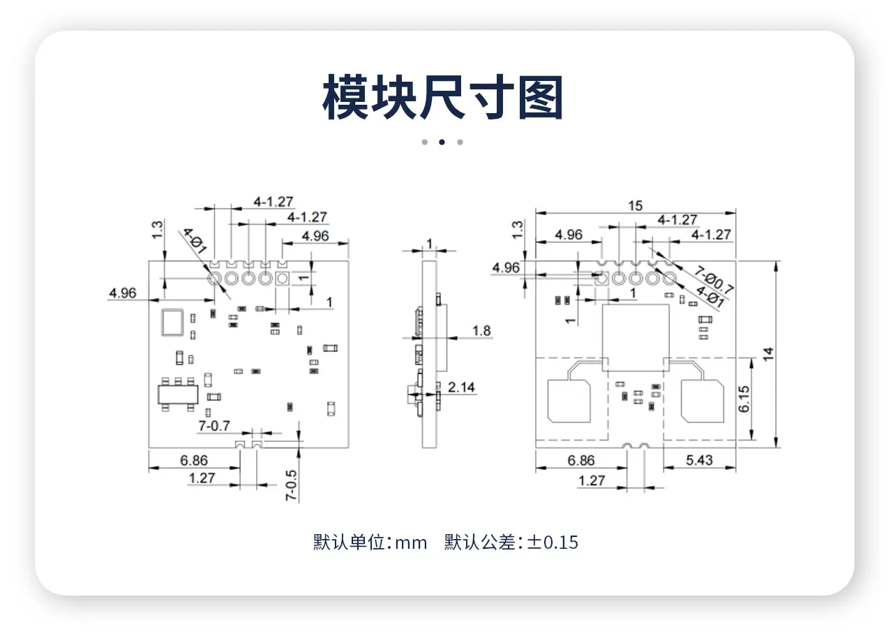 24GHz Millimeter Wave Radar Module Human Body Presence Micro-motion Detection Low Power Consumption ME73MS02