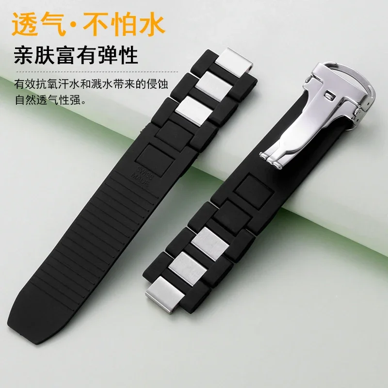 High quality silicone strap with convex 20MMX10MM for cartier 21 Chronoscaph sports waterproof watchband W10198U2 W10197U2 belt