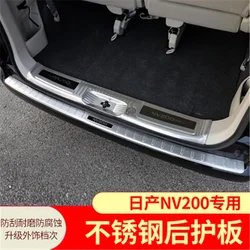 Car Styling per Nissan NV200 2016-2019 auto paraurti posteriore Protector davanzale tronco battistrada piastra Trim piastra Scuff/davanzale della porta davanzale della porta