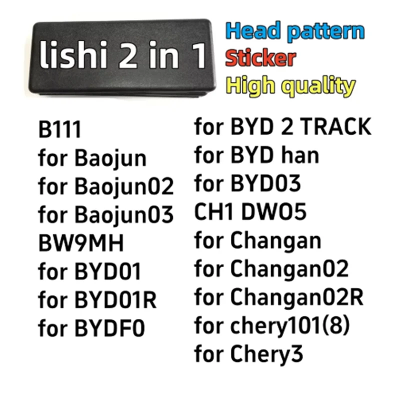 

Инструмент Lishi 2-в-1 с наклейкой-шаблоном, высокое качество, B111 для Baojun BW9MH, BYD CH1, DWO5, Changan, Chery