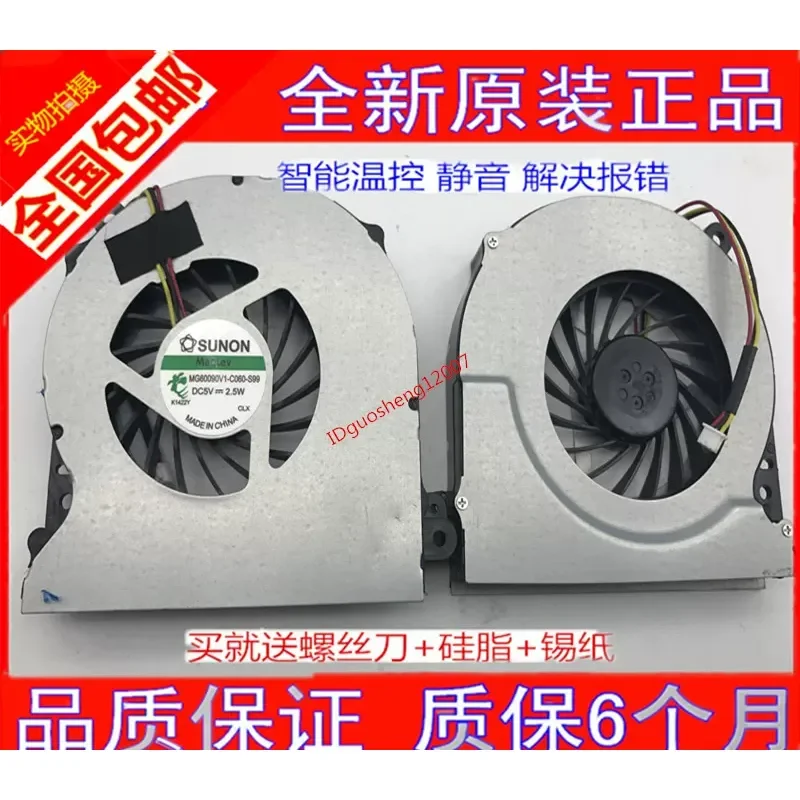 Fan for Samsung 370R4E NP370R5E 450R4V 450R5V 450R4Q R5V Laptop Cooling Fan