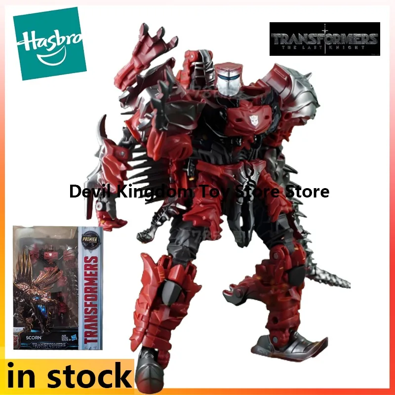 Hasbro Has Mobile American Figurine Series Voyager Level Transformers 5 The Last Knight Anime and A Contemptuous Character Model